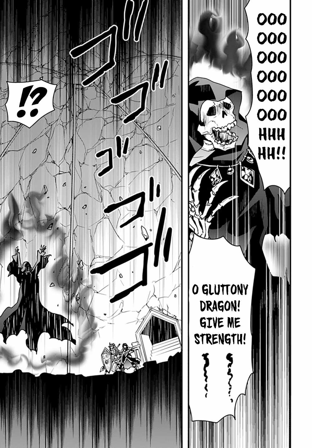 It Seems the Production Skill Acquired in Another World is the Strongest. Chapter 27 10